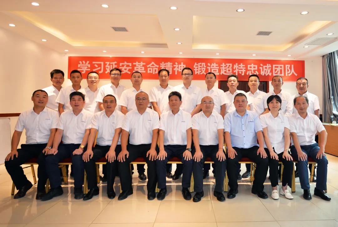 微信图片_20201126143141.jpg